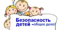 ОБЩЕГИМНАЗИЧЕСКИЕ РОДИТЕЛЬСКИЕ СОБРАНИЯ