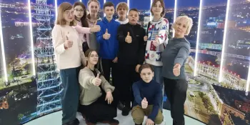 Центр притяжения для всех