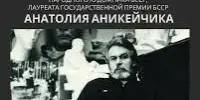 Посещение выставки "Вдохновение в бронзе"