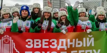 Участники "ЗВЁЗДНОГО ПОХОДА" в гостях в гимназии