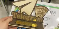 Награда находит своего героя