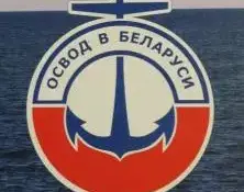 13 марта - Единый день безопасности