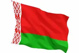 Смотр-конкурс среди знаменных групп