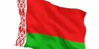 Смотр-конкурс среди знаменных групп