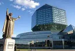Экскурсия в Национальную библиотеку Беларуси "Тайны алмаза знаний"