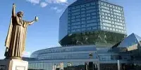 Экскурсия в Национальную библиотеку Беларуси "Тайны алмаза знаний"