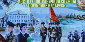 Профориентационная встреча