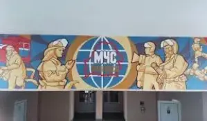 Экскурсия в ИППК "Светлая Роща"