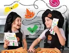 Мастер-класс в ДОДО ПИЦЦЕ