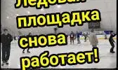 Активные выходные гимназистов