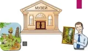 Встреча поколений в юбилейный год