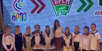 Единство и преемственность: октябренок - пионер - член БРСМ - член Белой Руси