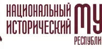 Посещение Национального исторического музея Республики Беларусь