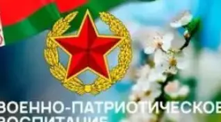 Гимназисты представили музей гимназии и клуб "Щит" на областном методическом семинаре-практикуме