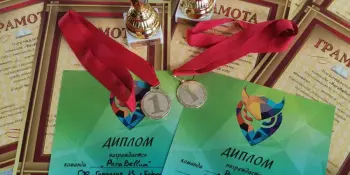 Подведены итоги Борисовского регионального чемпионата по интеллектуальным играм среди школьников