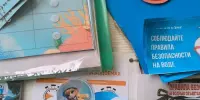 Председатели ПО ОСВОД - участники семинара-практикума