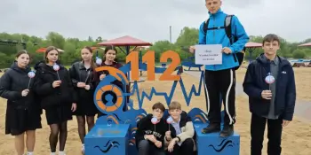 Квест-игра "На волне безопасности"