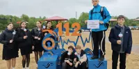 Квест-игра "На волне безопасности"