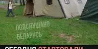 Учебно-полевые сборы у десятиклассников стартовали 26 мая