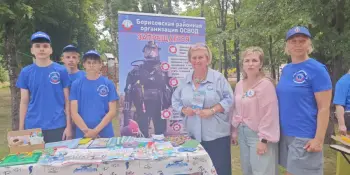 Интерактивная площадка ОСВОД в действии