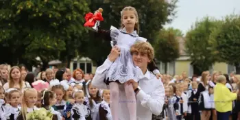 Торжественная линейка, посвященная Дню знаний