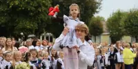 Торжественная линейка, посвященная Дню знаний