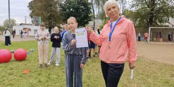 Спортивный праздник "Все на старт!"