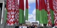 Экскурсия по Минску