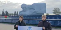 Юные ОСВОДовцы ГУО "Гимназия 3 г.Борисова" посетили Брест