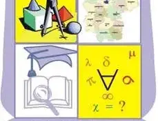 Турнир юных математиков Минской области