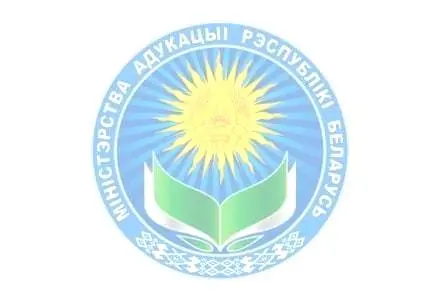 Профориентационное мероприятие (МЧС)